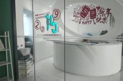 （教程经验）商洛公司招聘_哔哩哔哩